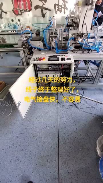 自动化设备千万不能买半成品 为何选择完整方案才是明智之举